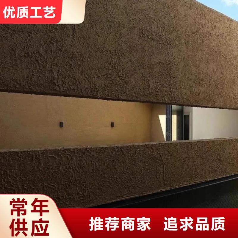 仿泥巴稻草漆，民宿改造，美丽乡村，稻秸秆漆生产厂家