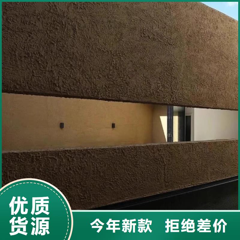 【工厂价格 稻草漆夯土软板好产品有口碑】-附近选择大厂家省事省心-产品资讯