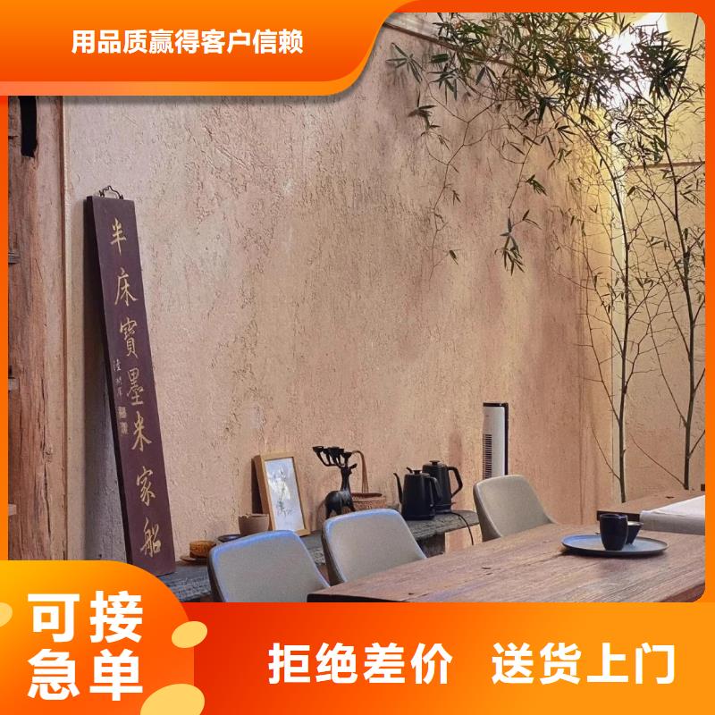 夯土漆厂家施工，经验丰富
