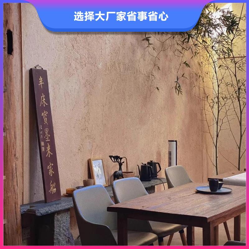 稻壳漆生产厂家，批发价，可施工