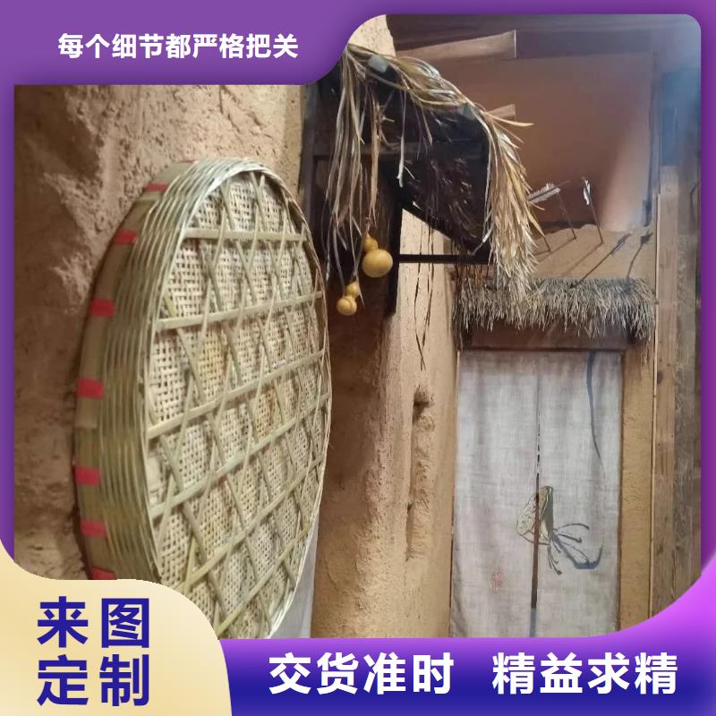鄉村建設稻草漆廠家施工，經驗豐富
