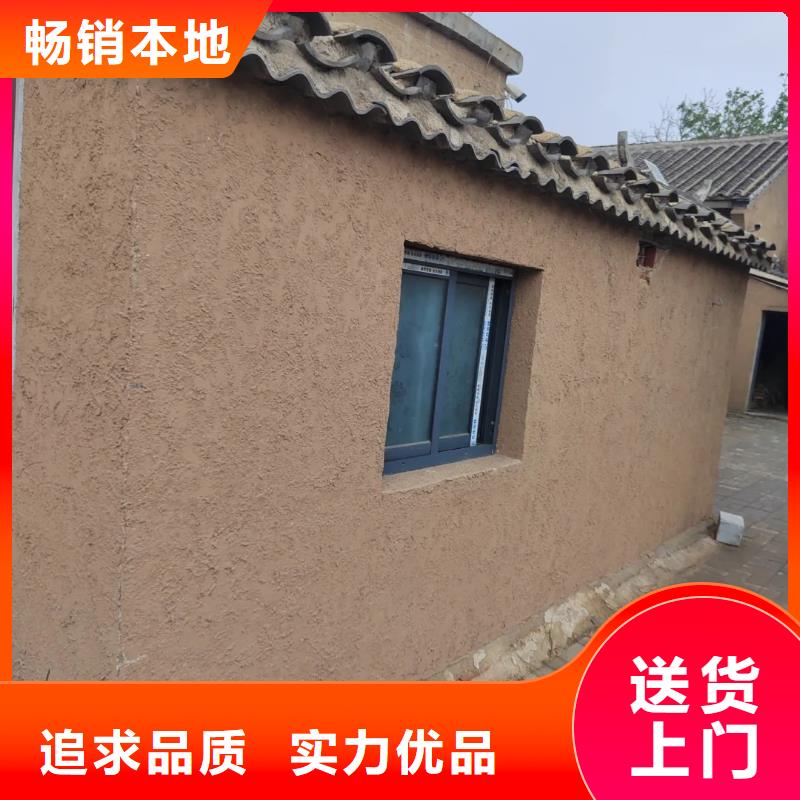 稻秸秆漆生产厂家，批发施工