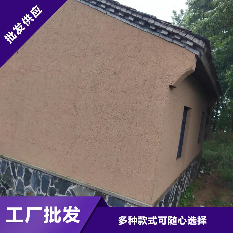 乡村建设稻草漆源头厂家，拿货批发价