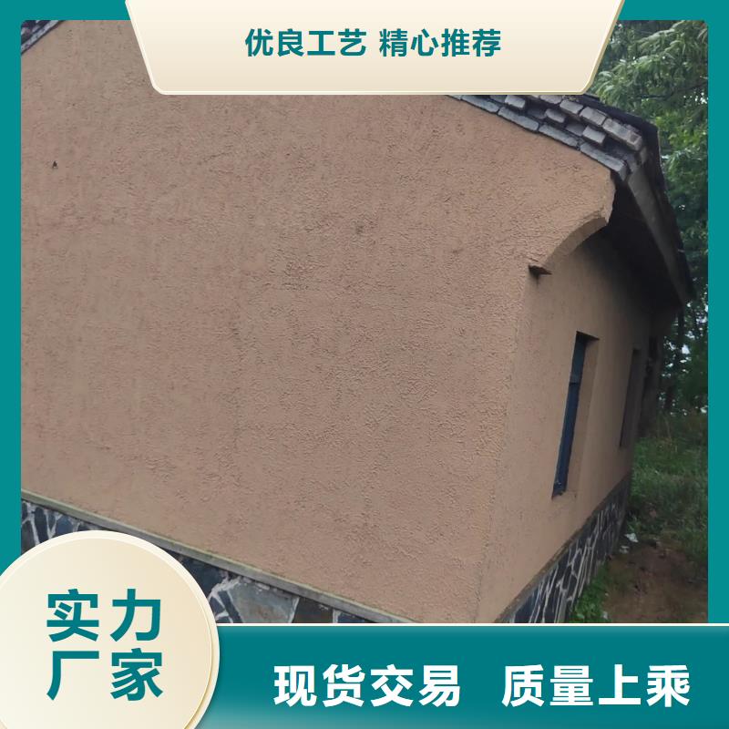 夯土漆源頭工廠，廠家批發