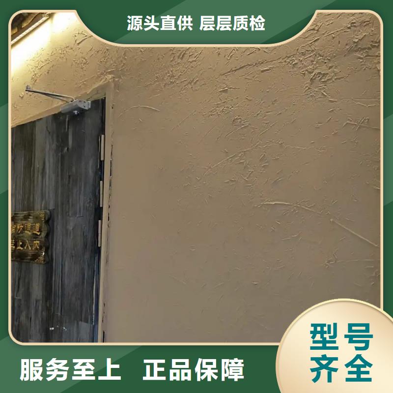 稻壳漆一公斤多少钱