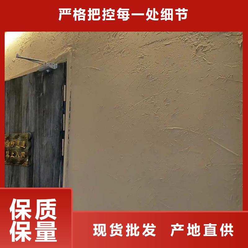 稻殼漆廠家施工，經(jīng)驗(yàn)豐富