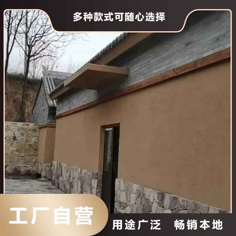 仿夯土稻草泥源头工厂，批发价，可施工