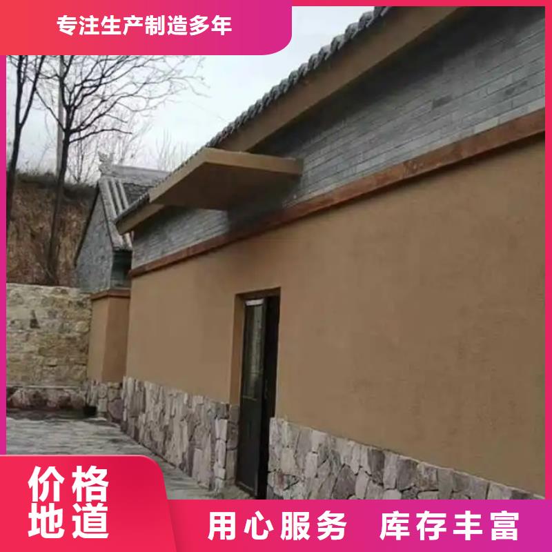 稻草漆源头厂家，拿货批发价