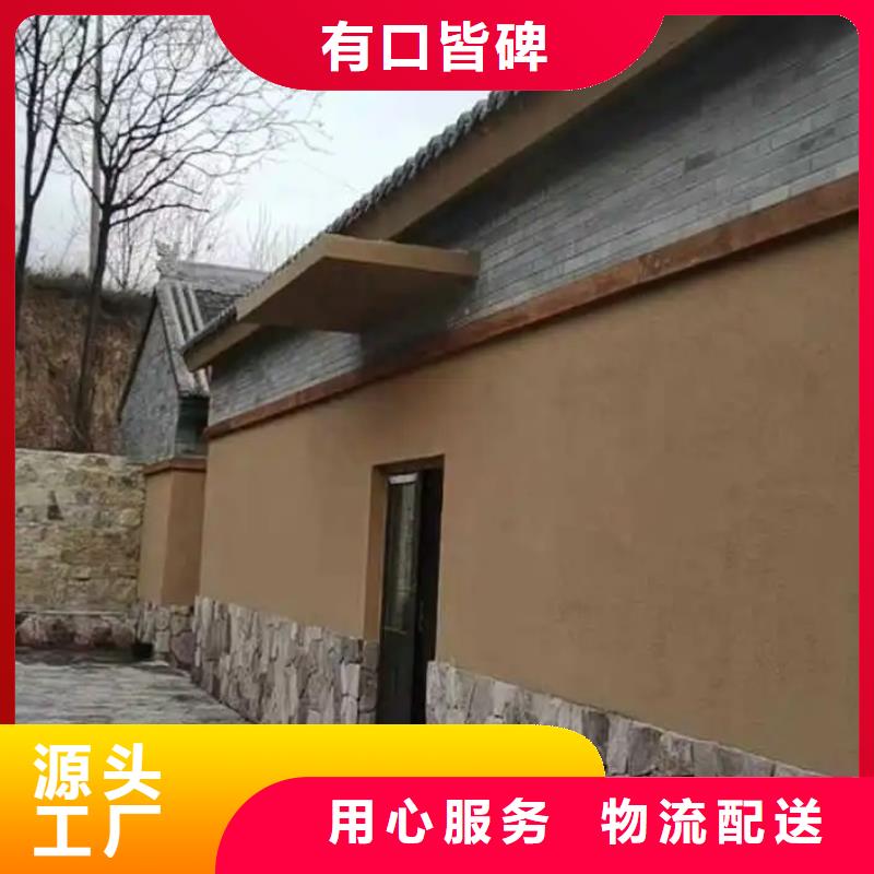 仿夯土涂料廠家施工，經驗豐富