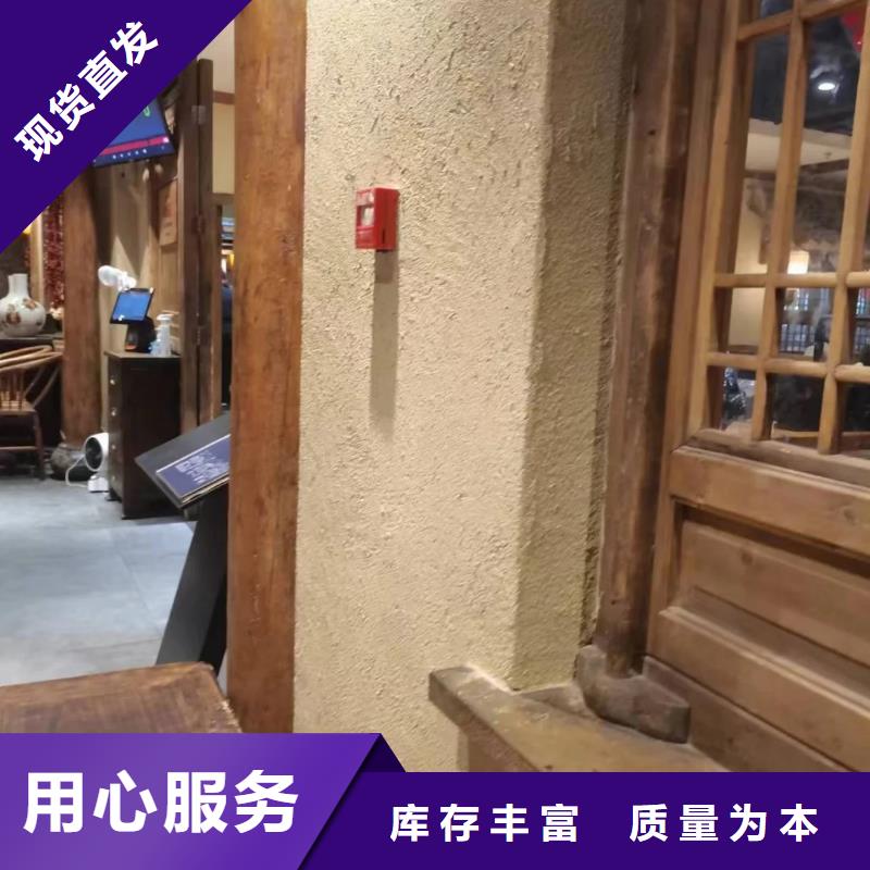 稻草泥生產(chǎn)廠家，批發(fā)價，可施工