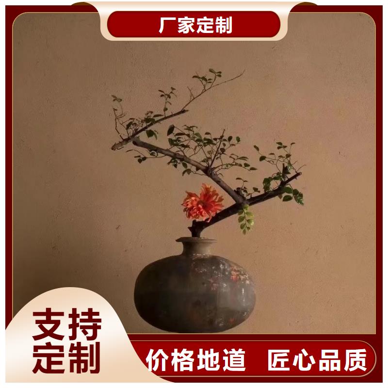 稻秸秆漆生产厂家，批发施工