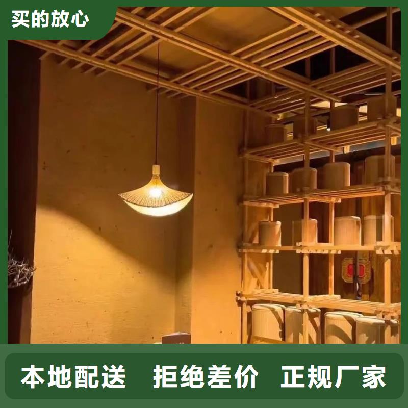 乡村改造，稻草漆厂家，环保涂料，仿夯土涂料源头厂家