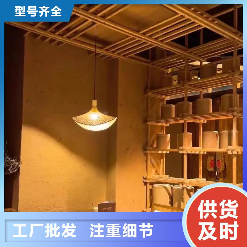夯土藝術漆廠家施工，經驗豐富