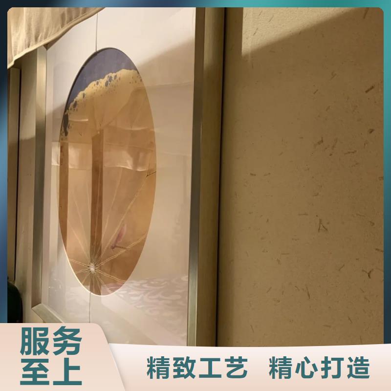室内稻草漆来电咨询