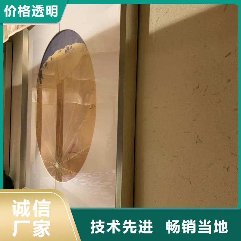 夯土墻面漆廠家批發，質優價廉，承接工程