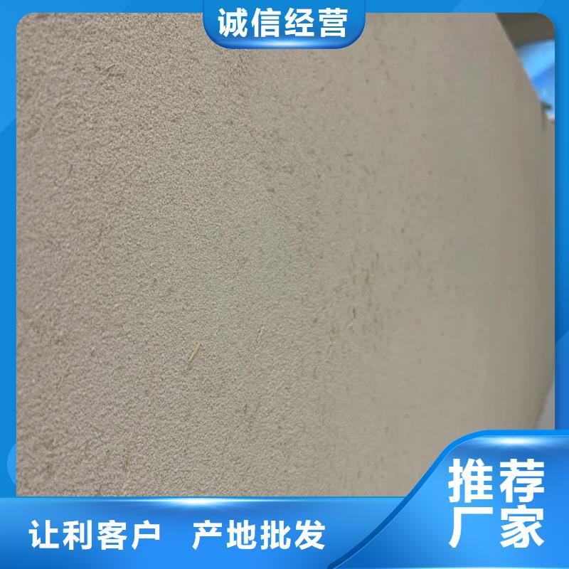 生態(tài)稻草漆廠家批發(fā)，承接工程