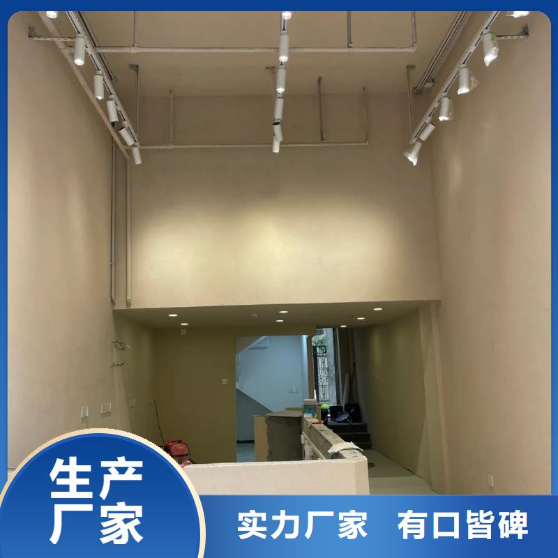 仿夯土稻草泥生产厂家，批发价，可施工