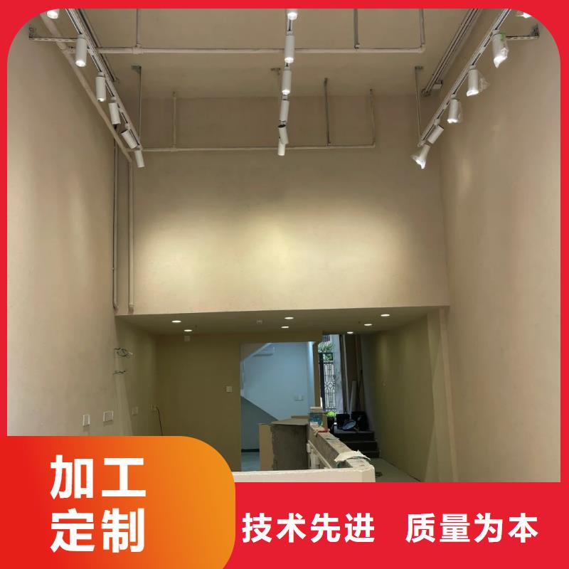 仿泥巴稻草漆全包施工價格優惠