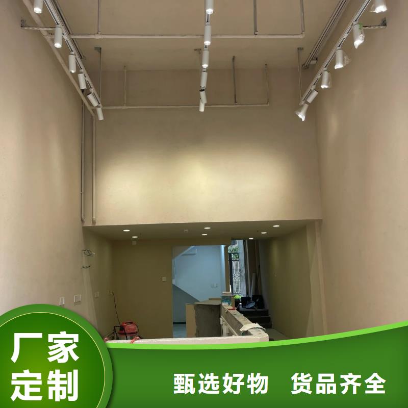 仿夯土稻草漆，艺术涂料厂家，农家小院改造，仿夯土漆源头批发