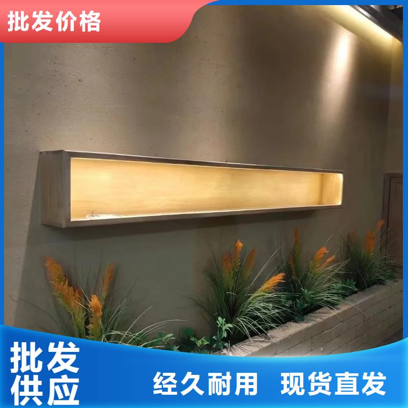 仿夯土稻草漆，艺术涂料厂家，农家小院改造，仿夯土肌理漆施工厂家