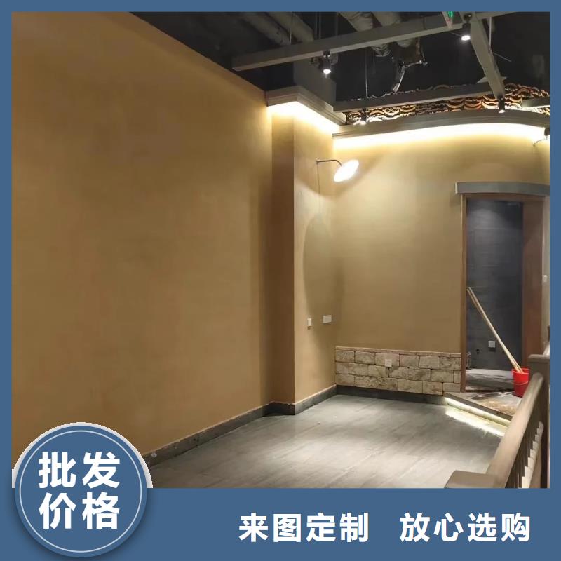 稻草泥源头工厂，厂家批发