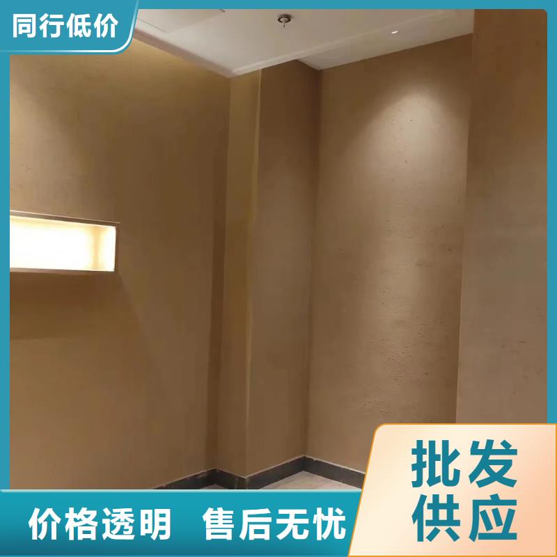 生态稻草漆，老房翻新，农家小院，稻草漆全包施工
