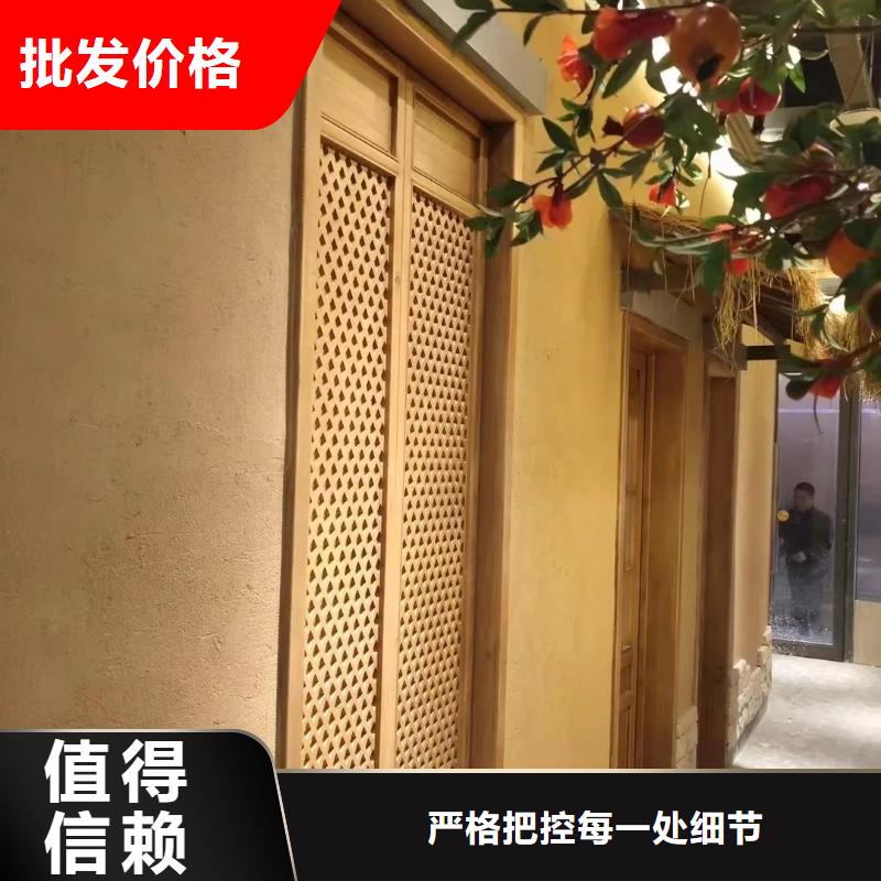 外墻夯土漆廠家批發(fā)，承接工程