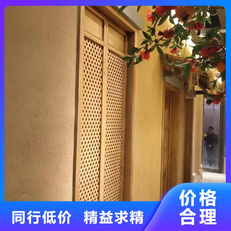 夯土漆專業施工，源頭工廠