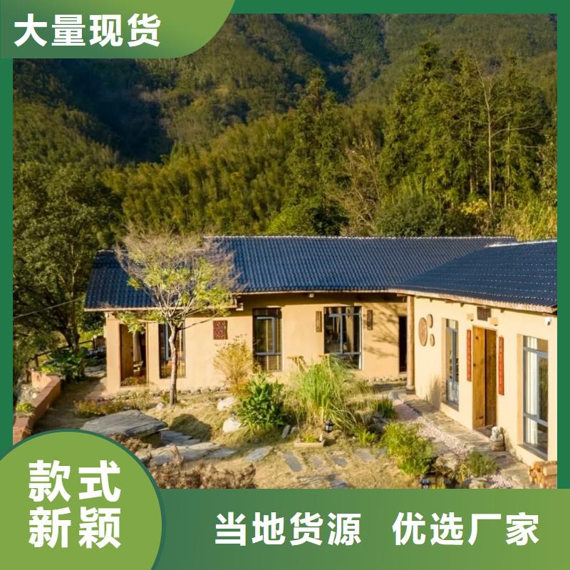 稻草泥源头工厂，厂家批发