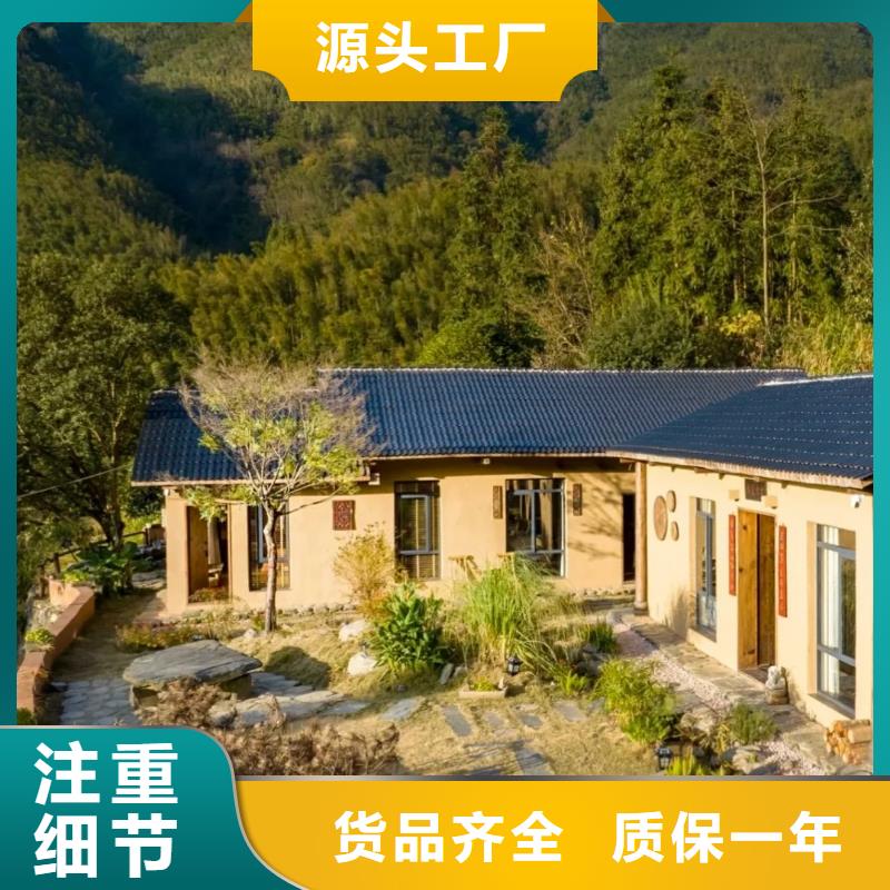 内外墙稻草漆厂家定制