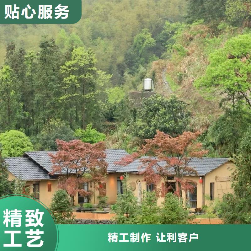酒店民宿稻草漆厂家批发