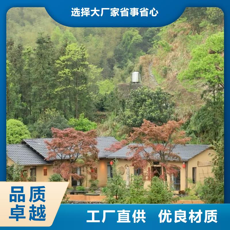 夯土墙面漆，仿泥巴墙涂料，稻草漆厂家，仿夯土稻草泥施工报价