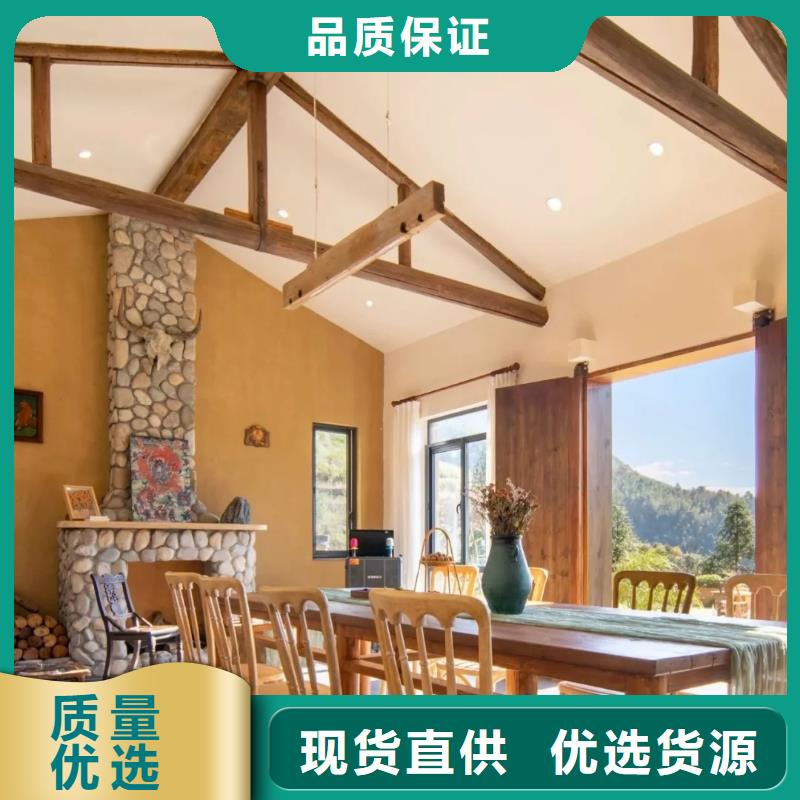 外墙夯土漆厂家批发