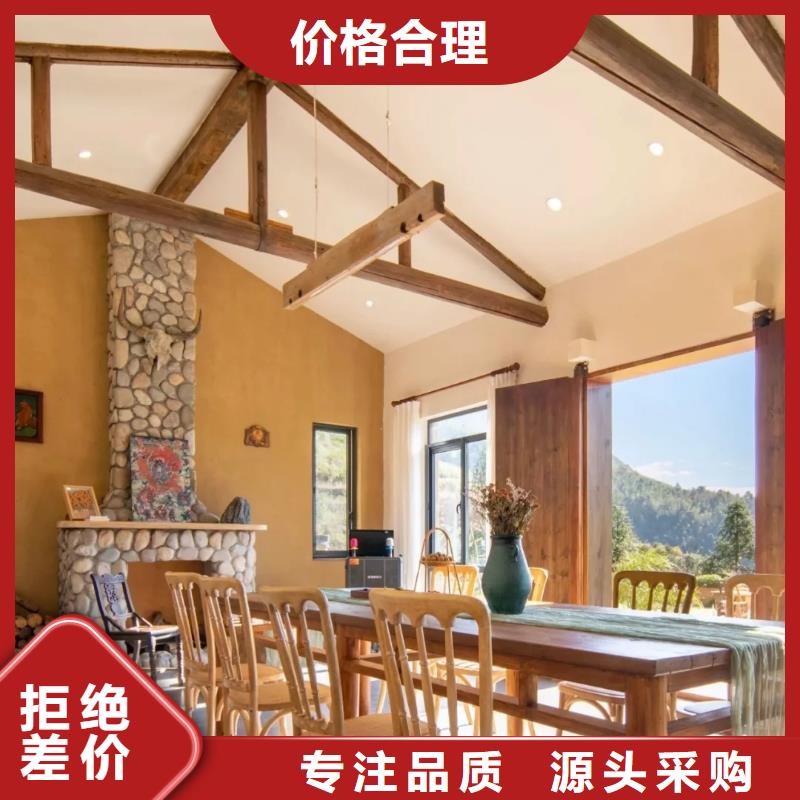 稻秸秆漆全包施工多少钱