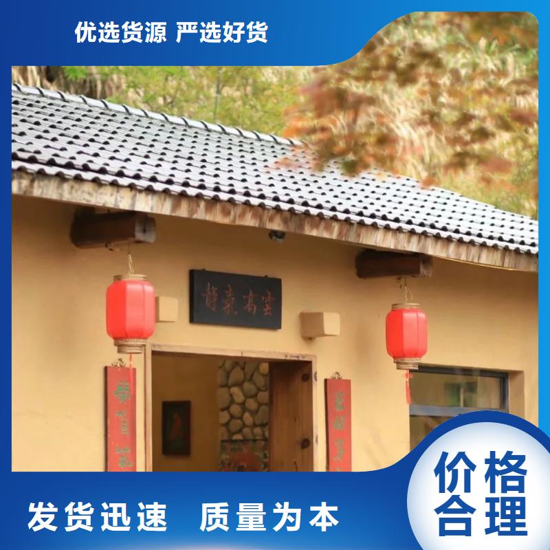 仿夯土肌理漆生产厂家，批发直销