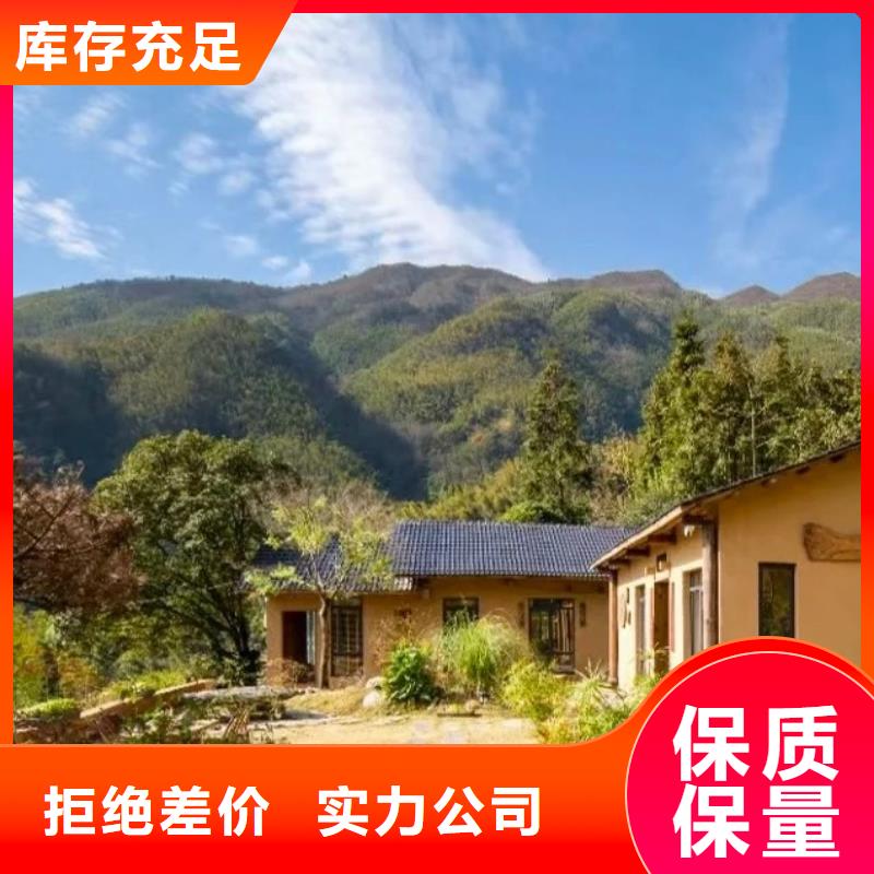 民宿改造，泥巴墙漆，艺术涂料厂家，仿泥巴涂料厂家定制
