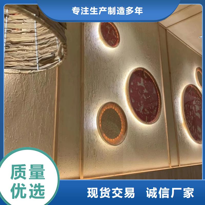 外墙夯土漆专业施工，源头工厂