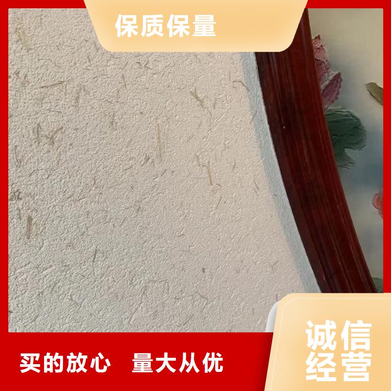 仿夯土肌理漆專業施工，源頭工廠