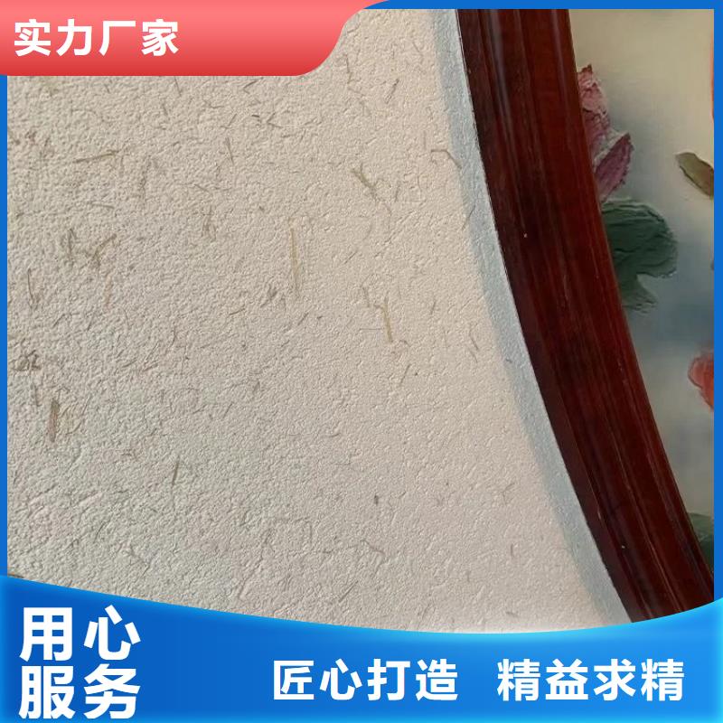仿夯土墙稻草漆厂家施工，经验丰富