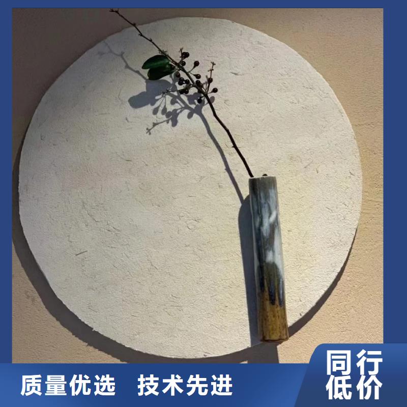 稻壳漆怎么代理支持定制