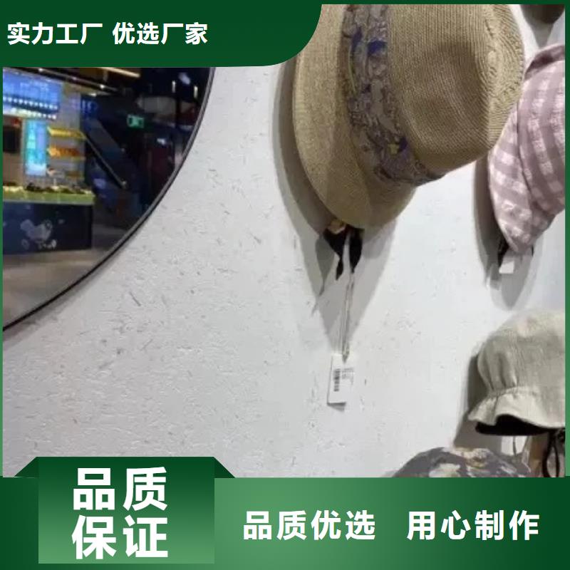 夯土漆源头厂家，拿货批发价