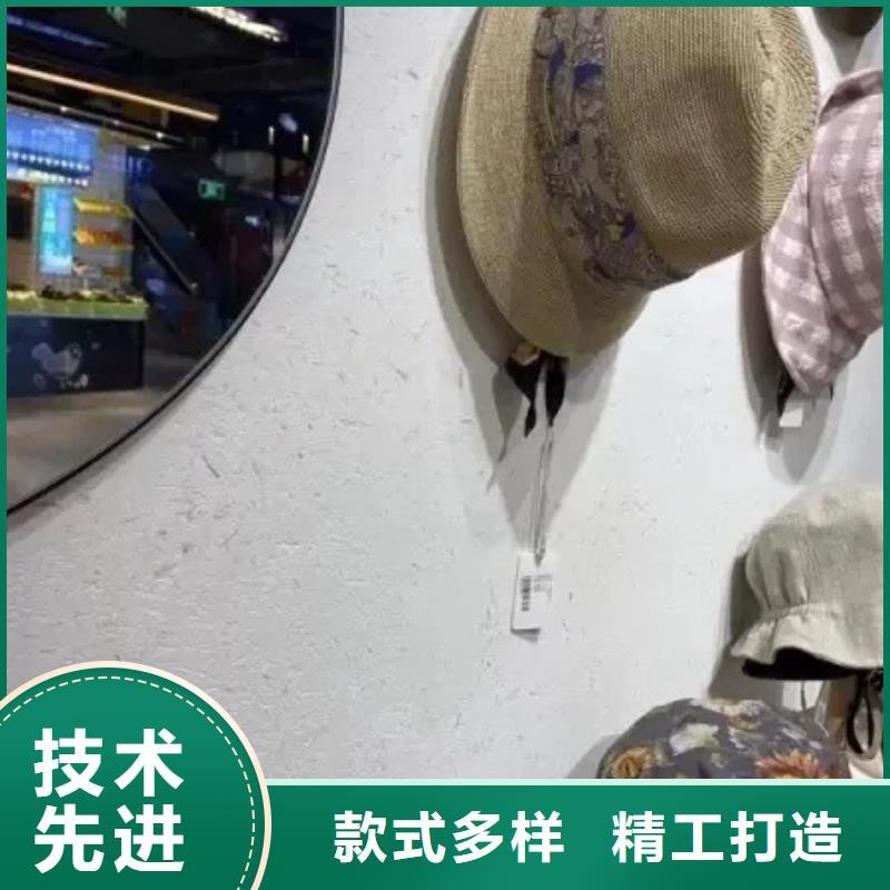 乡村建设稻草漆源头厂家，拿货批发价