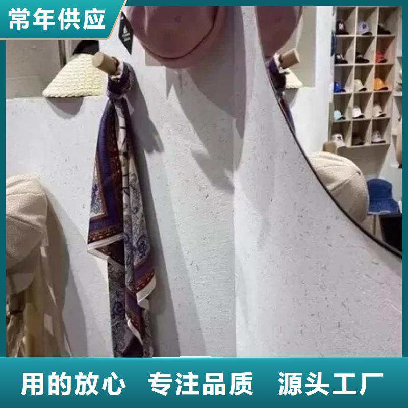 仿夯土稻草泥批发价格