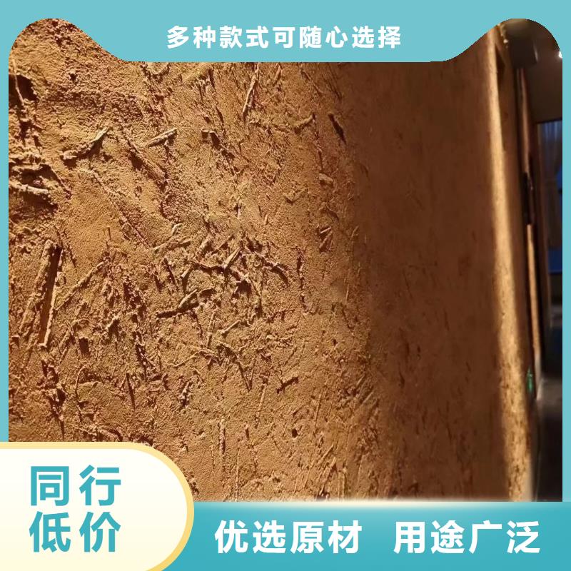 外墙夯土漆厂家施工，经验丰富