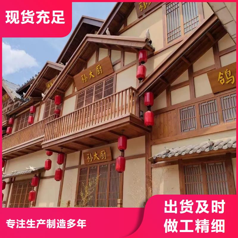 【 稻草漆 稻草漆施工量少也做】-华彩稻草漆艺术漆(钦州市分公司)