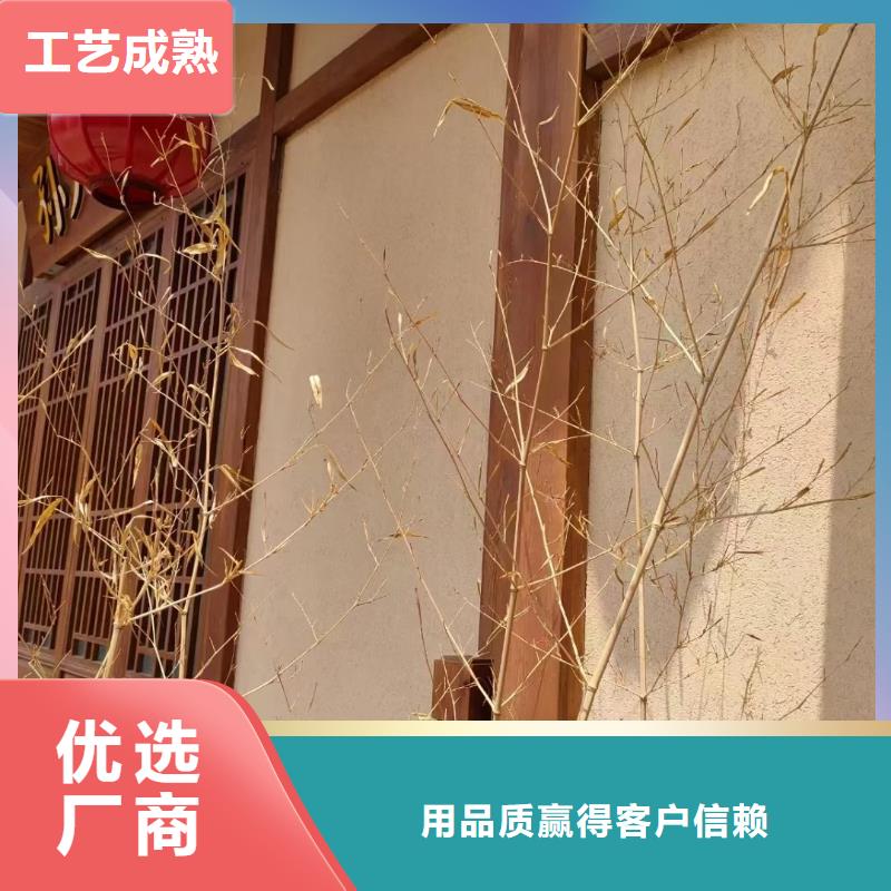 夯土艺术漆生产厂家，批发施工