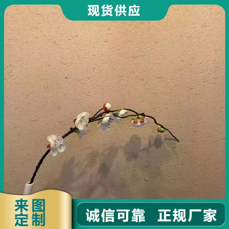 生態(tài)稻草漆廠家批發(fā)，承接工程