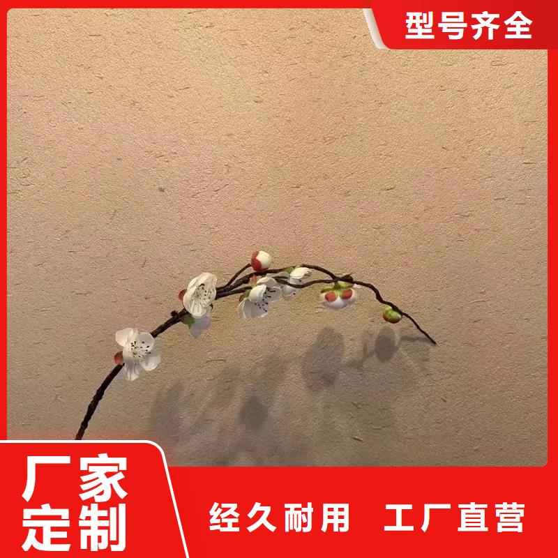 仿夯土稻草漆，艺术涂料厂家，农家小院改造，稻秸秆漆全包施工