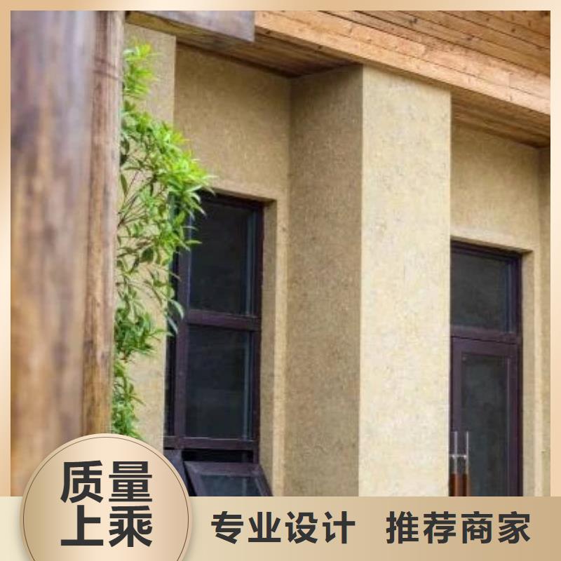 仿夯土稻草泥生产厂家，批发价，可施工
