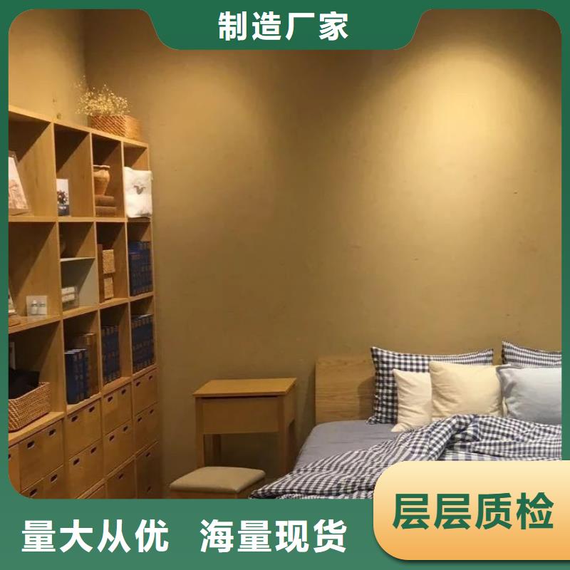 稻壳漆厂家批发，质优价廉，承接工程